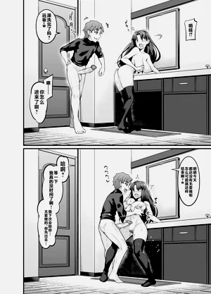 第14頁圖