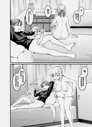 第4頁圖