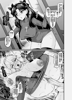 第41頁圖