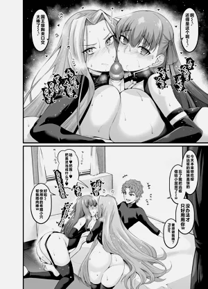 第52頁圖