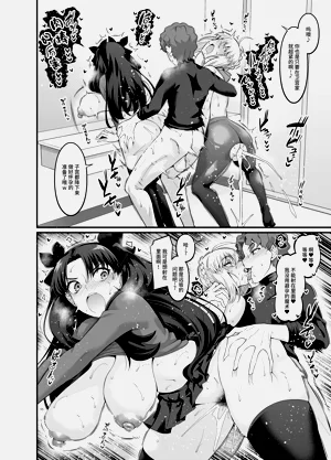 第58頁圖