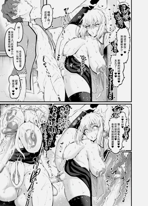 第75頁圖