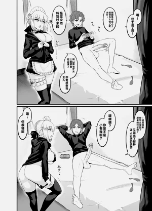 第92頁圖