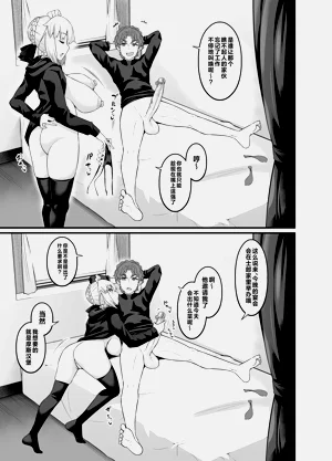 第93頁圖