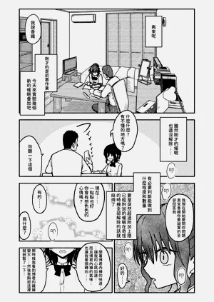 第16頁圖