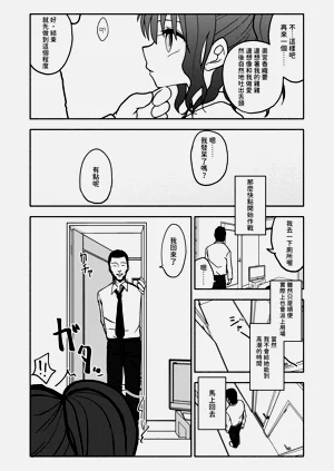 第18頁圖