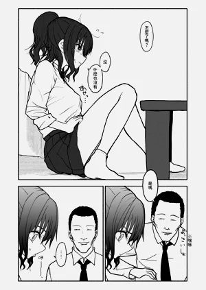 第19頁圖