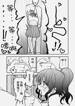 第22頁圖