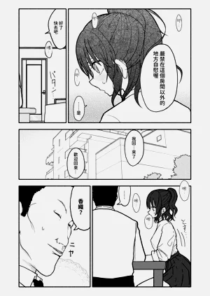 第24頁圖