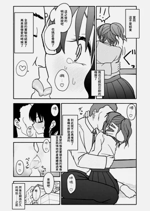 第26頁圖