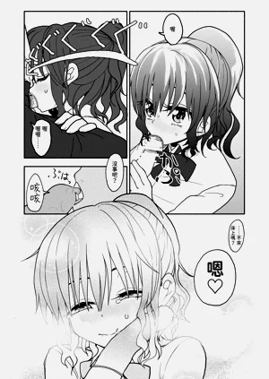 第28頁圖