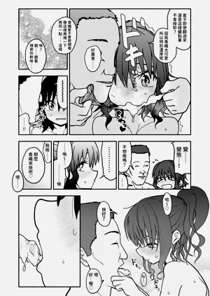 第35頁圖