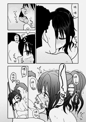 第36頁圖