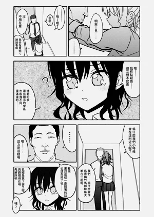 第39頁圖