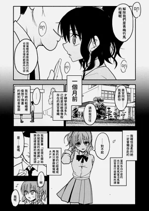 第40頁圖