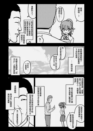 第41頁圖
