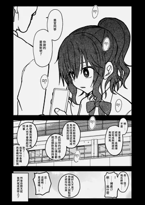 第42頁圖