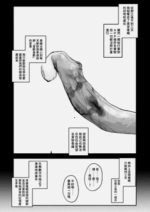 第43頁圖