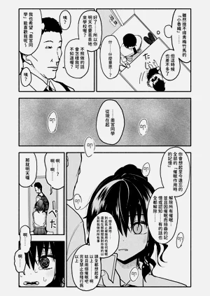 第46頁圖