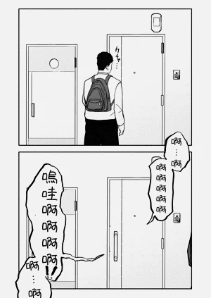 第47頁圖