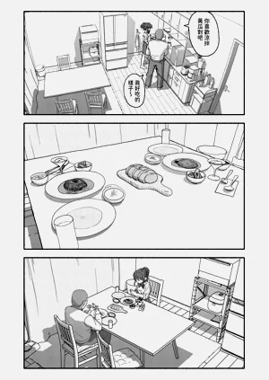 第22页图