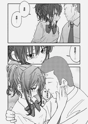 第27页图