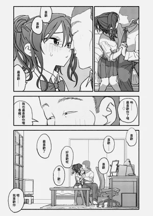 第28页图