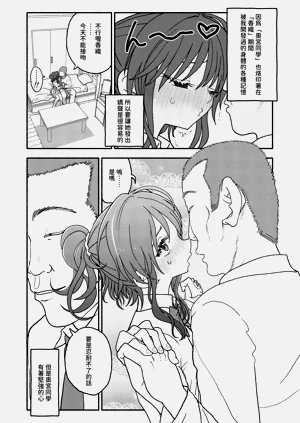 第29页图