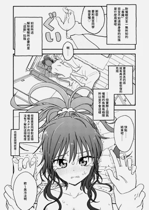 第36页图
