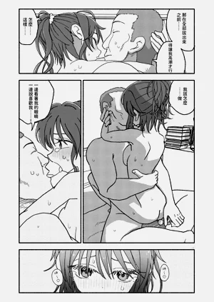 第56页图