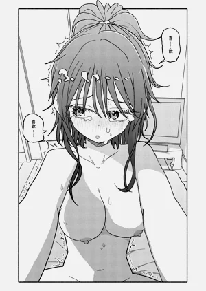 第57页图