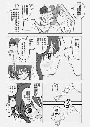 第60页图