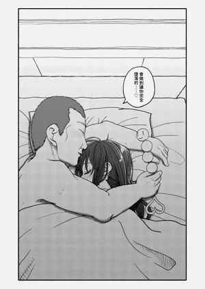 第67页图