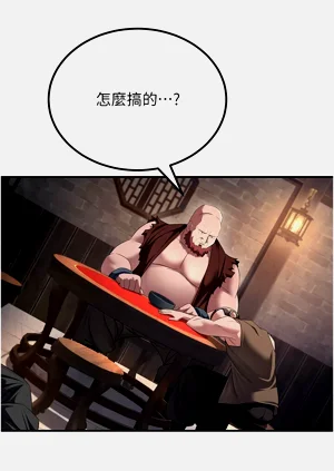 第101页图