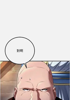 第102页图