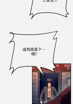 第105页图