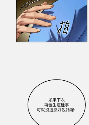 第111页图
