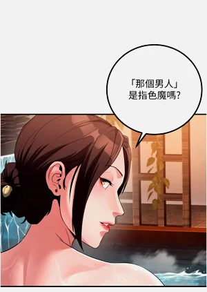 第118页图