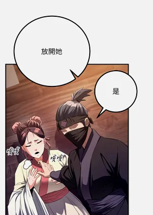 第119页图