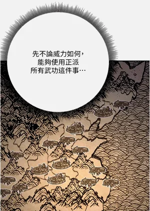 第122页图