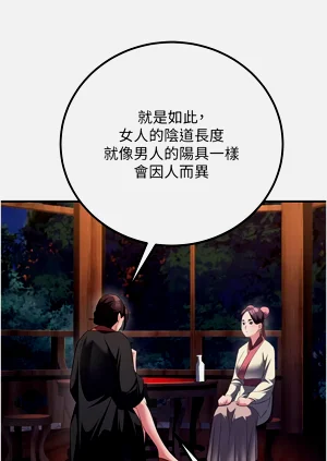 第128页图