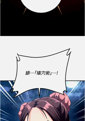 第129页图