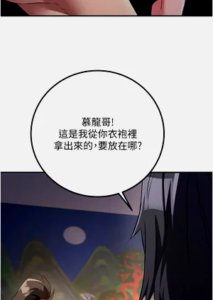 第131页图