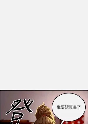 第14页图