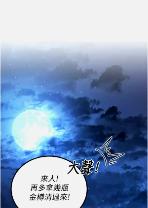 第38页图