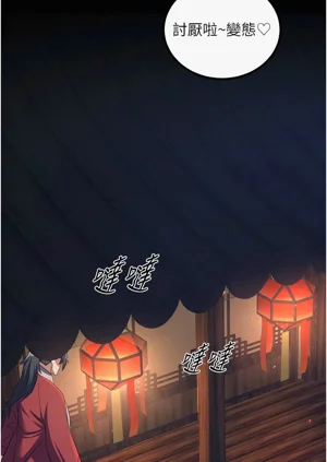 第39页图