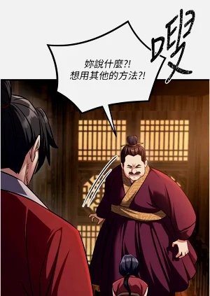 第42页图
