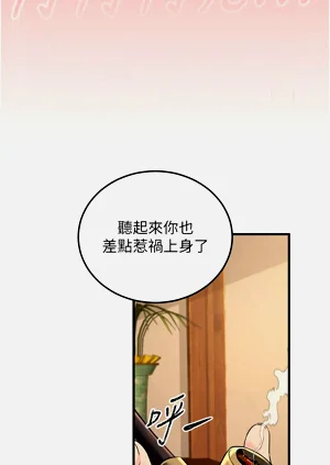 第51页图