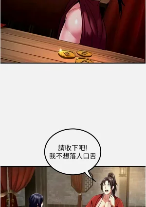第61页图