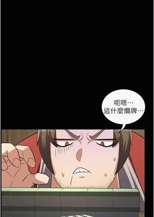 第62页图